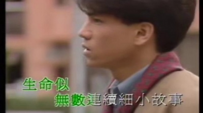 吴国敬 - 我说过要你快乐