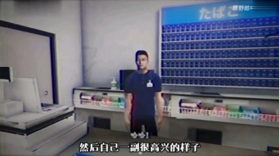 糍母手中剑往爷身上劈 - 原野郎中-我开个超市还能闹鬼不成？(1)