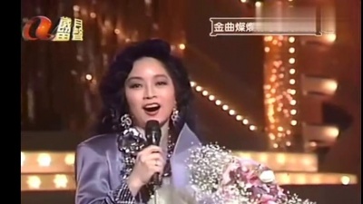 徐小凤 - 浪子心声 现场版