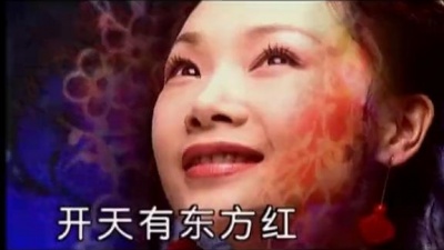 吕薇 - 中国红