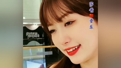 豆豆果 - 刘雨珊《伤心的酒吧 》饭制版