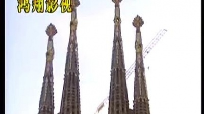 中国人民解放军军乐团 - 婚礼进行曲