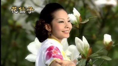刘珺儿 - 平湖秋月
