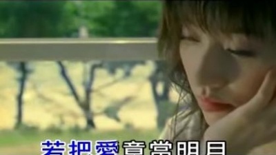 后弦 - 海口