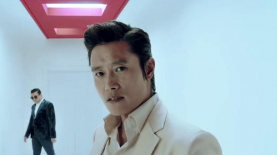 PSY - I LUV IT