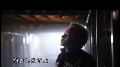 青山テルマ - はなさないでよ