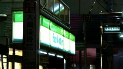 智博 - Pure imagination - Rook1e (feat. J'san)