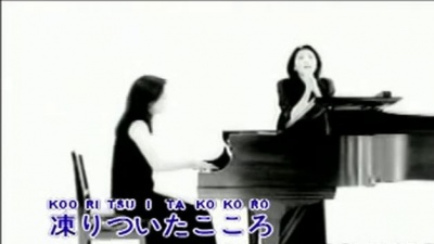 松たか子 - 梦のしずく