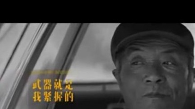 梦游 - 鹿晗《勋章》MV