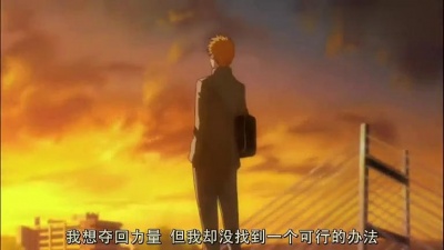 鷺巣詩郎 - soundscape to ardor