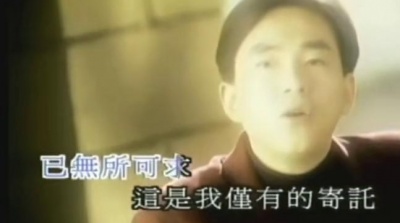 吕方 - 老情歌
