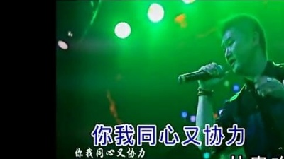 志洲 - 一辈子的好兄弟