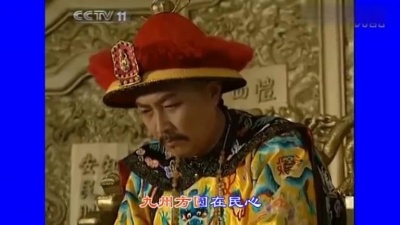 赵炎 - [得民心者得天下] 电视剧 [雍正王朝] 主题曲 刘欢 演唱