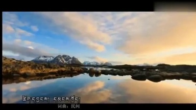 泓霞 - 藏东芒康弦子联唱
