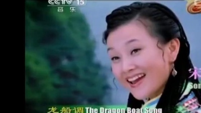 金霏-珍星愛妮 - 中国音乐电视-歌曲《龙船调》宋祖英