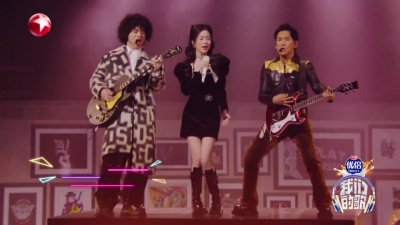 杜德伟、陈卓璇、Mike 曾比特 - Go Go Cat