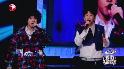 光良、Mike 曾比特 - 静止