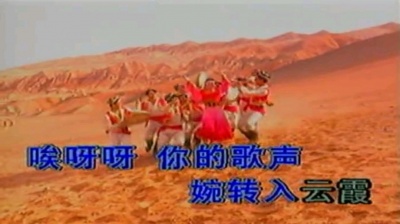 萧民制作 - 可爱的一朵玫瑰花》肉孜阿木提原版伴奏（都达尔和玛丽亚）