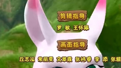 张汝柯 - 出发吧