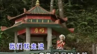 小萍萍 - 拜访春天