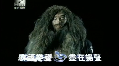 Tank - 街头霸王