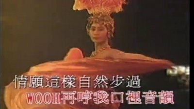 谭咏麟 - 一世风云
