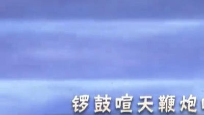 贝贝粒 - 2022安徽卫视春节联欢晚会《划龙船》蒋涛 牛悦敏