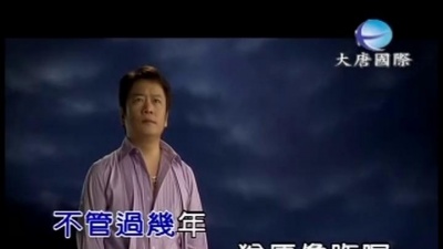 袁小迪 - 越头
