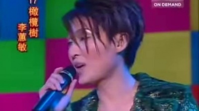 郑秀文、张惠妹、王菲、陈慧琳、杨千嬅 - 歌曲串烧 1998年度十大劲歌金曲颁奖典礼现场版
