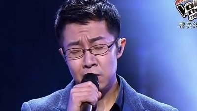 夏晓云 - 【中国好声音】最长的电影—孙伯纶、苏浩