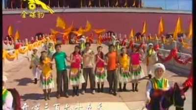 卓依婷 / 罗宾 / 钟盛忠 / 谢采妘 - 新年团聚 & 龙凤呈祥齐拜年 & 过个快乐年 & 咱们一块去拜年 八大巨星