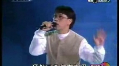 张雨生 - 大海 现场版