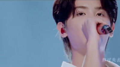 黄明昊 - 永不失联的爱