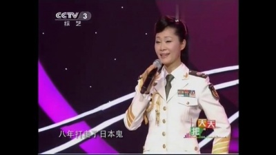 于文华 - 见到你们格外亲 现场版