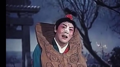 冰帝 - 曲剧<卷席筒>：小仓娃我离了登封小县，经典唱段！