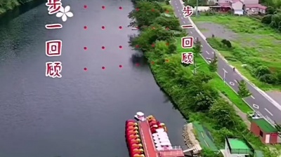 香山音画 - 新歌推荐：刘振宇《众生佛前渡》