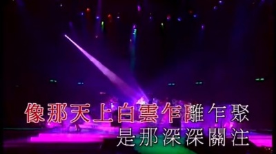 甄妮 - 最后的玫瑰