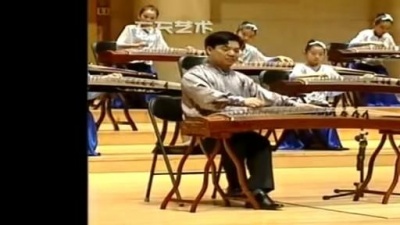 王中山 - 渔舟唱晚 09年王中山古筝音乐会版