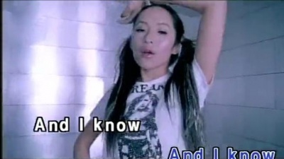 萧亚轩、顺子 - And I Know