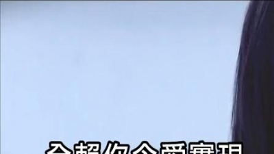 吴若希 - 错过了