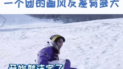 剧关注 - #时代少年团一个团的画风反差有多大 同样是一个团的差别怎么这么大? #宋亚轩#刘耀文#张真源#严浩翔#贺峻霖#时代少年团#时代峰峻#TF家族#养成系#爱豆#搞笑#宝藏男孩#娱乐播报台
