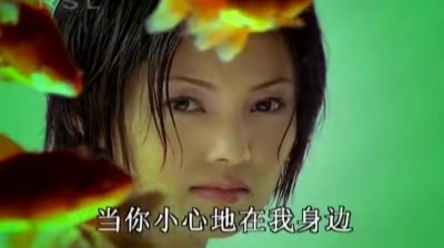 谢雨欣 - 遥望