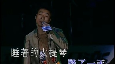 许志安 - 安静 (KTV 现场版)