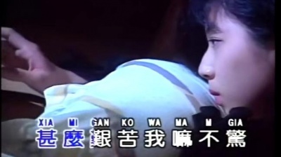 王建杰 - 双人枕头