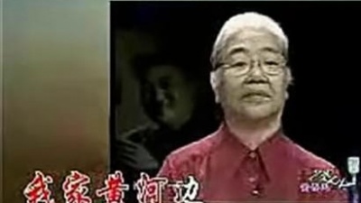 阿混 - 豫剧戏歌伴奏《你家在哪里》.MP4