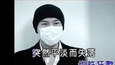 张卫健 - 到底什么时候才会想起我