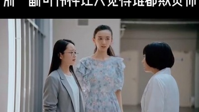 爱吃瓜的兔酱 - #与新生活来电 #大学宿舍 #二十不惑