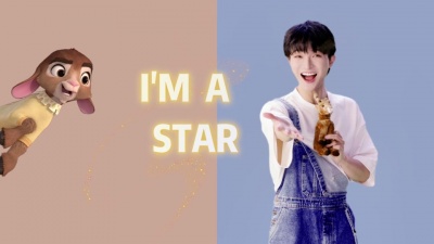 周深 - I'm A Star