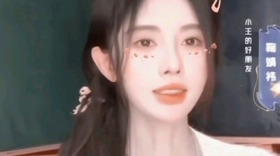 婧仪_yi - 鞠婧祎