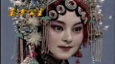 梅葆玖 - 贵妃醉酒